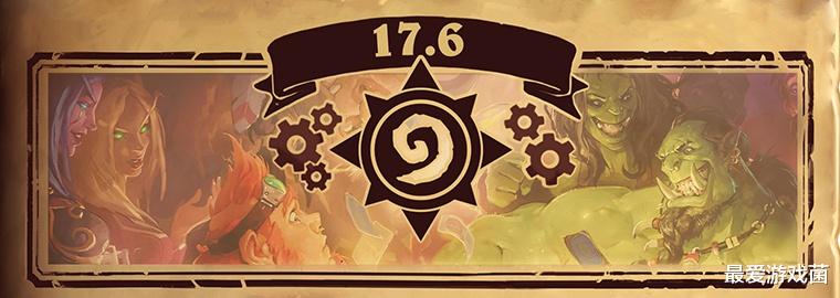 白狼|炉石传说新补丁：新英雄加入穆克拉铜须回归！钩牙砍废白狼变6星