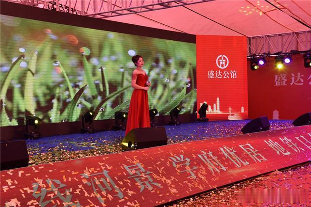 销势如虹 兰州盛达公馆劲销5亿 再次鉴证热销传奇