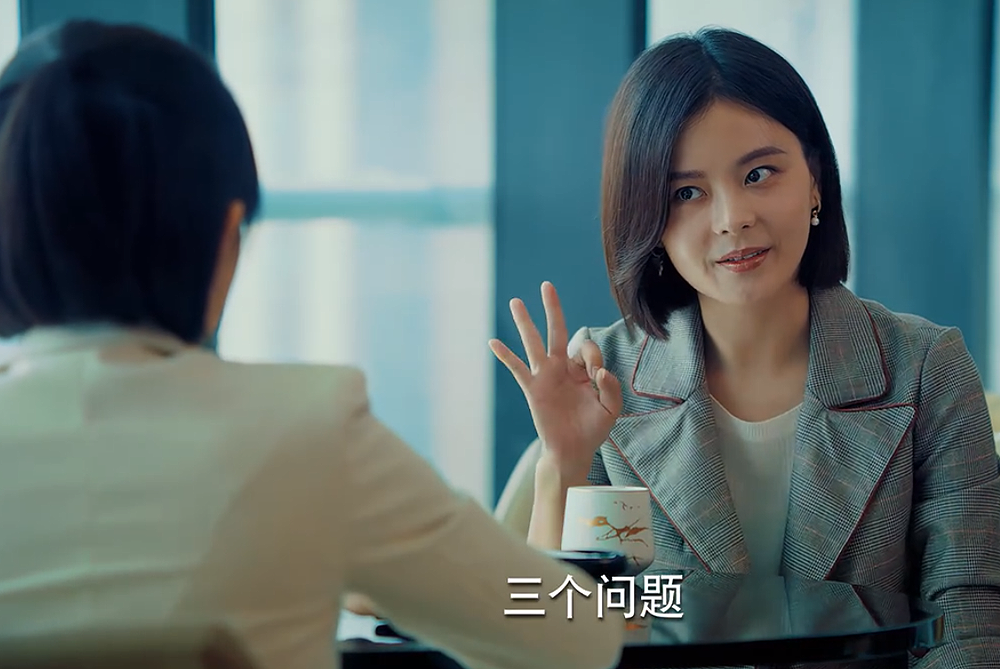 瑞贝卡|《二十不惑》段家宝突然移情别恋 这剧人设最好的是女配瑞贝卡