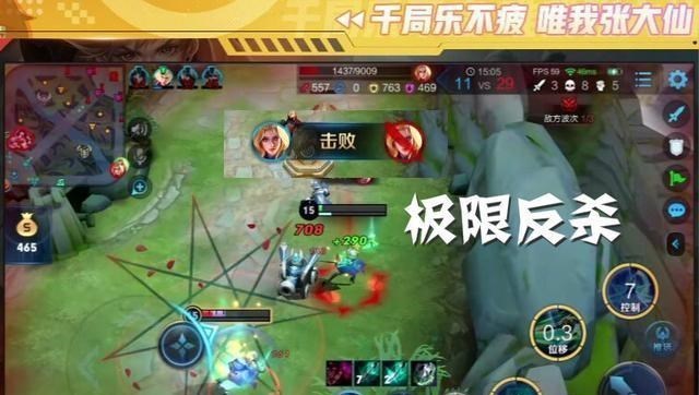 张大仙|张大仙夏洛特经验教学，让你伤害不再刮痧，这件冷门装备是关键