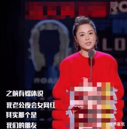 阿娇|阿娇因意外头部受伤后，前夫赖弘国晒出3张照片，暗含深意？