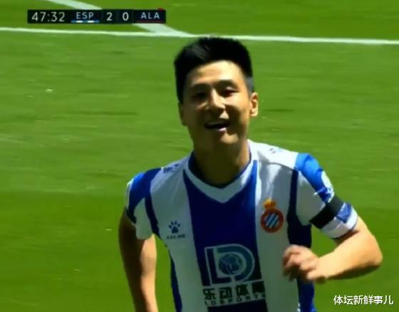 武磊@西班牙人2-0阿拉维斯！武磊轰神仙球，听听董路 詹俊 李璇怎么说