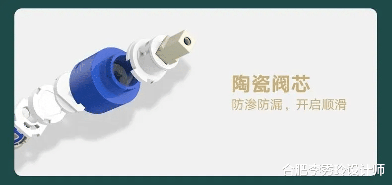 |提升卫生间使用幸福感的秘诀:淋浴花洒暗装入墙,体验感别说不香!