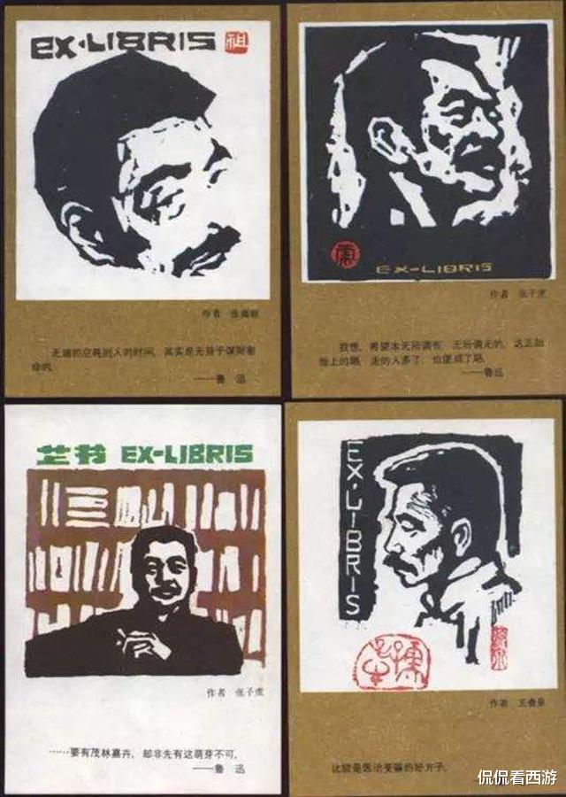 鲁迅|鲁迅的文章为何被陆续踢出教材?