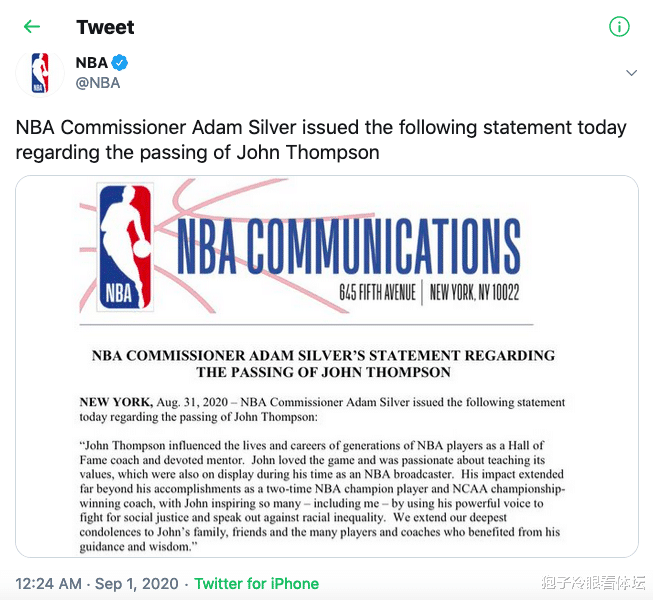 艾弗森|悲痛欲绝!NBA至暗时刻 四大超巨罕见合体哀伤至极 萧华乔丹发声