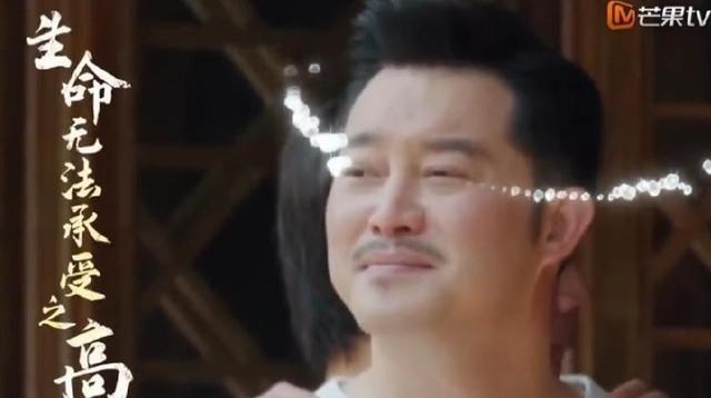 黄磊■《向往的生活4》明明9个人黄磊做了7个菜，20捆香蕉换的一口没吃