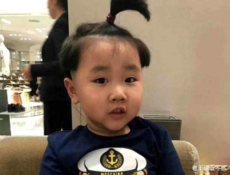 郭麒麟|郭德纲为何偏心小儿子？郭麒麟回应堪称教科书，王惠的行动太暖心