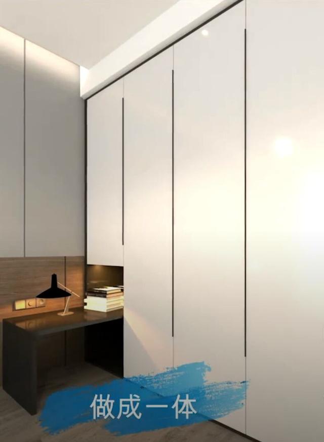南京|衣柜还能这样设计?底部掏空塞个台面,一招解决床头柜堵衣柜问题