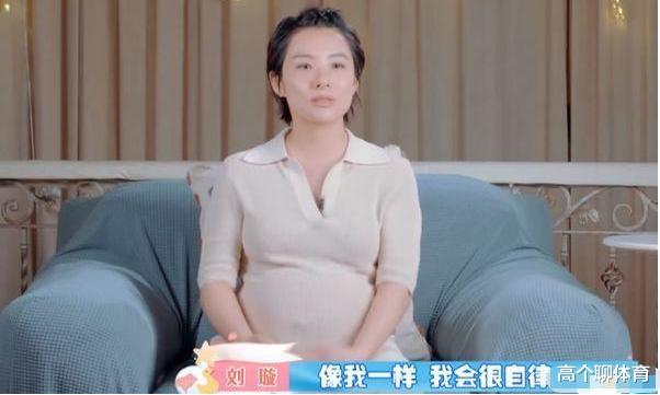 奧運冠軍劉璇老公發文自爆，自己結過四次婚，看到最後有些意外-圖8