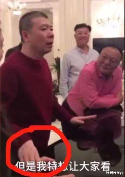 「冯小刚」2018年,醉酒的冯小刚坚持让苗苗跳舞,陈道明:你TM没见过跳舞啊