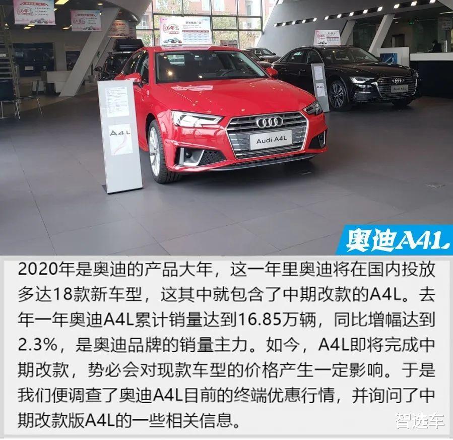 甲醛■疫情专题|实地探访15家4S店，疫情期间热门车价格涨还是降？