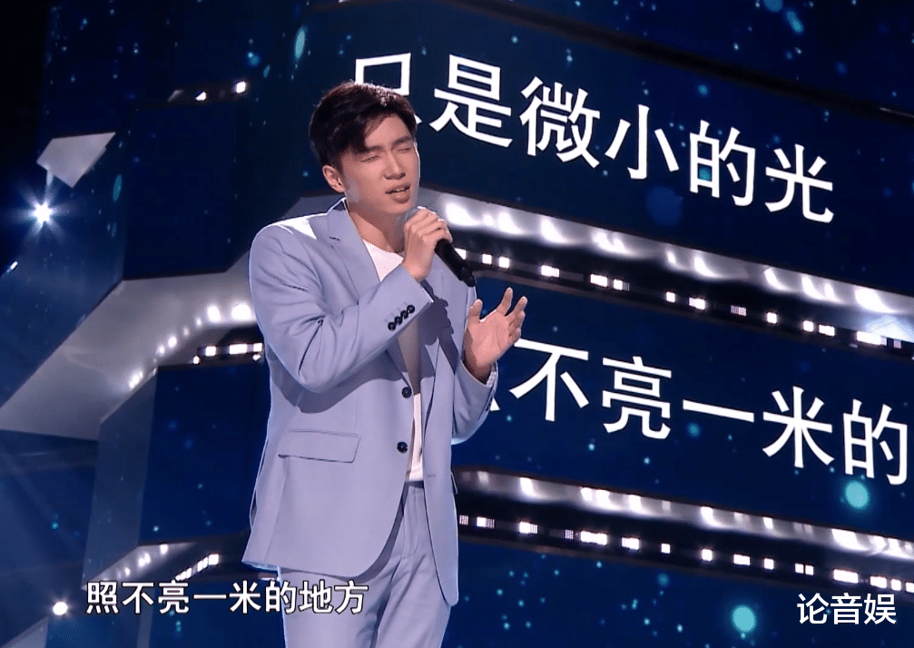 曹杨|中国好声音：比起单依纯，闯进总决赛的曹杨，不被看好其实很正常