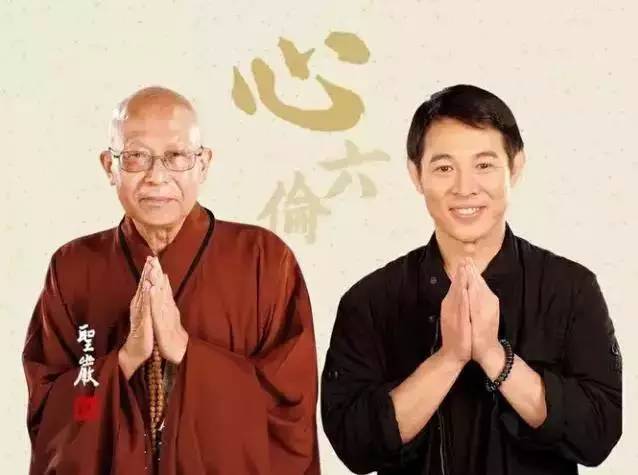 [翡翠]李连杰，竟然是个翡翠迷！他的一个平安扣就价值三千万！