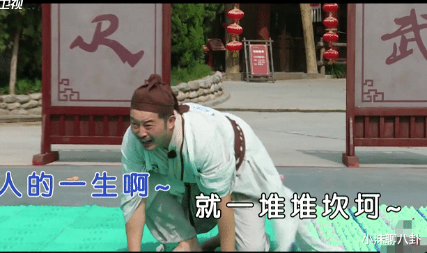 #王耀庆#王耀庆现身《奔跑吧》，谁注意到郭麒麟的举动？素质不是装出来的