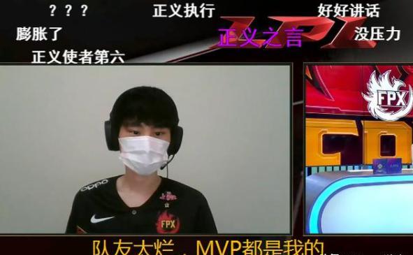 上单▲LOL鬼才职业选手来了，剑姬购买水银对抗铁男，网友热议操作不行