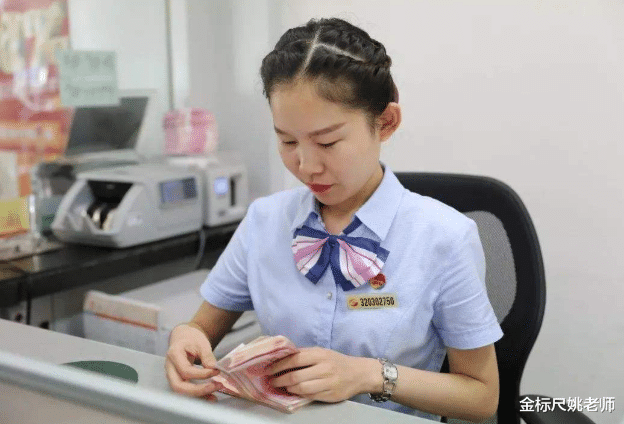 『』6月份好多“铁饭碗”招人,待遇和公务员差不多,入职就是正式工