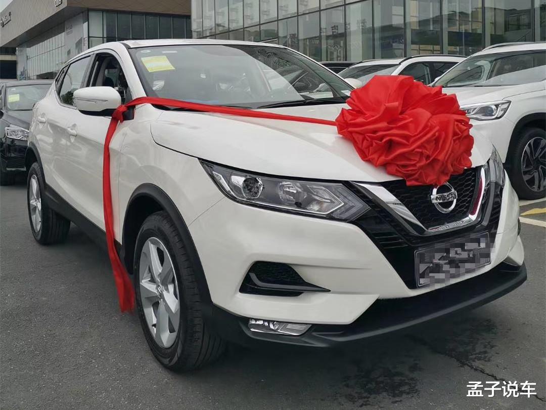 日产逍客▲裸车14万喜提日产逍客，用车800公里后，一公里油耗才3毛6