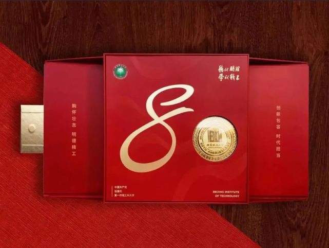 大学|2020版985大学录取通知书汇总出炉