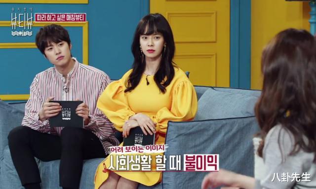 |宋智孝换新发型，被跑男成员调侃像大妈，美女也hold不住齐刘海？