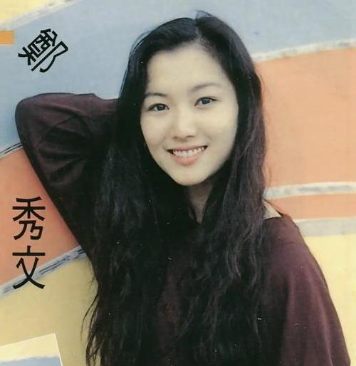 #电影#谁是90年代最美的香港女星