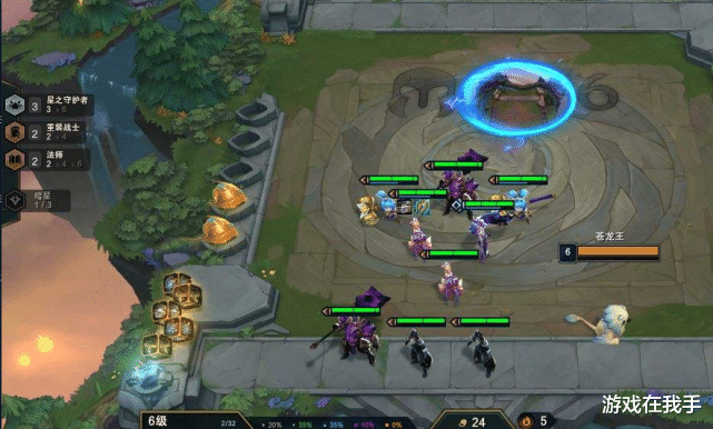 [吃鸡游戏]云顶之弈这才是最强的阵容，三星烬都没用，准备满血吃鸡被打成第二！