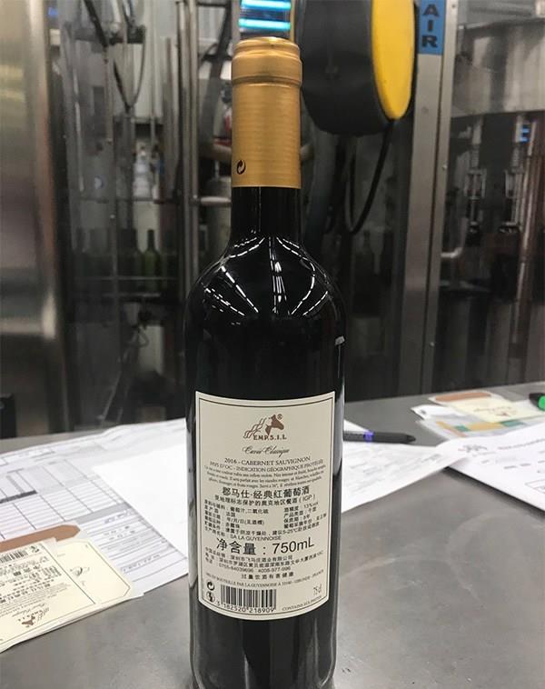 |买红酒时，看清瓶身上这行字，无论多便宜，都是进口优质葡萄酒