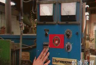 「」磁铁是如何制造的？磁性是怎样产生的，难道真有磁铁矿？