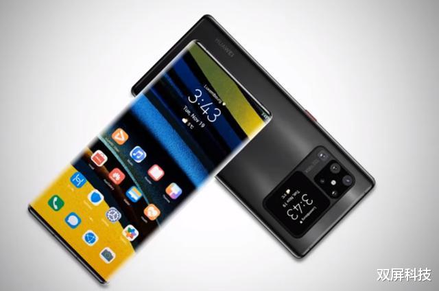 摄像头@华为Mate40Pro+最新确认,花粉:幸福来得太突然了!