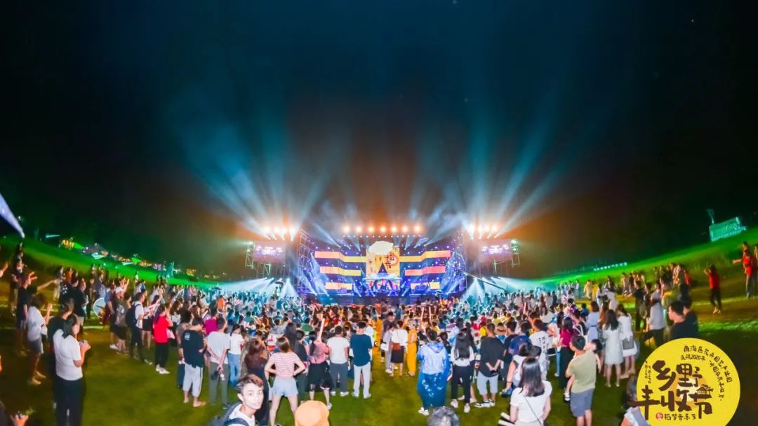 玛丽莲·曼森|乡野丰收节+稻梦音乐节嗨爆全场！里水乡村又有新点玩，期待！