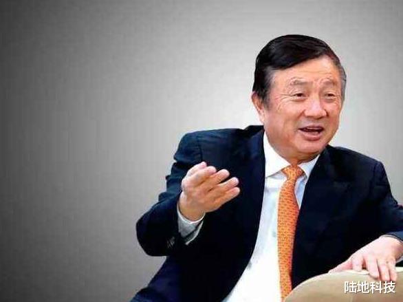 腾讯|行动仍未停止！华为正式宣布，美媒：快点拦阻任正非