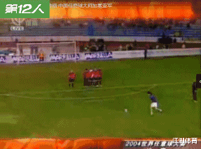 『申思』谁说中国足球无大师？他曾任意球KO小罗和齐达内，看呆梅西