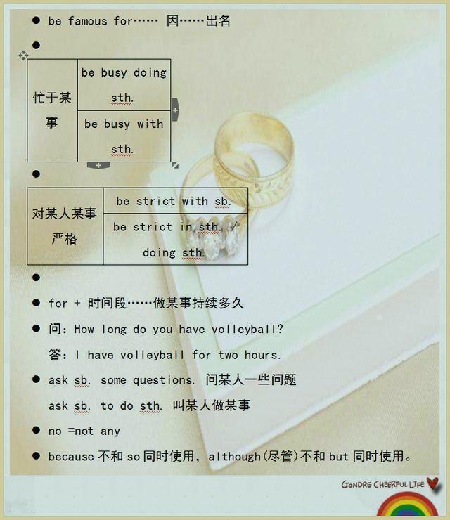 『英语学习』这位妈妈绝了！把3年英语制成“1张表”，儿子早晚背，3年不下128