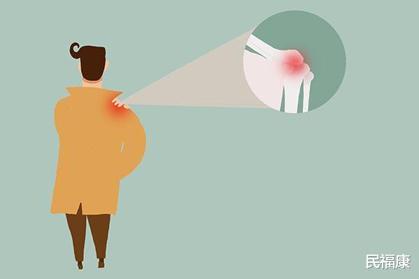 高血压|肩膀频繁疼痛，是肝癌信号？若伴随一痒、二红，赶紧做检查
