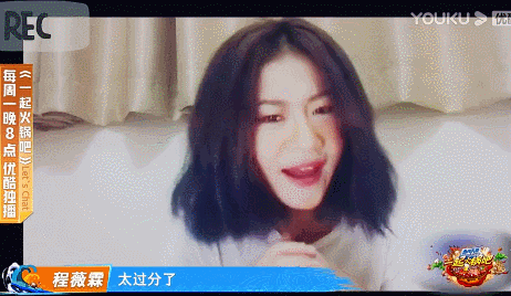 街舞|《街舞》王一博为节目改名，遭恶剪吐槽剪辑，舞者都开麦导演慌了