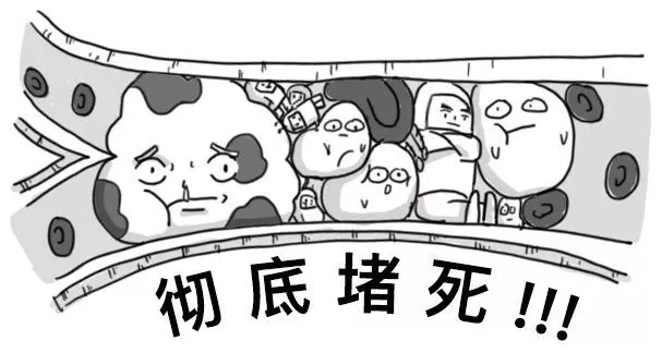 『老年病』好好的血管，怎么说堵就堵？
