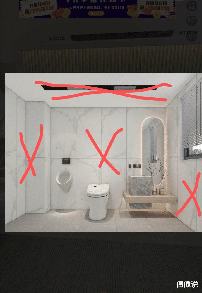 [设计师]何雯娜全款装修新房却被坑！怒晒和设计师聊天截图，对方态度无礼