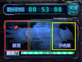 普雷|《DNF》摸金的好地方，普雷·伊希斯引导模式玩法解析！