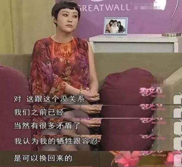 郝蕾：郝蕾离开邓超后，一婚嫁李光洁，二婚嫁刘烨，如今她怎么样了？