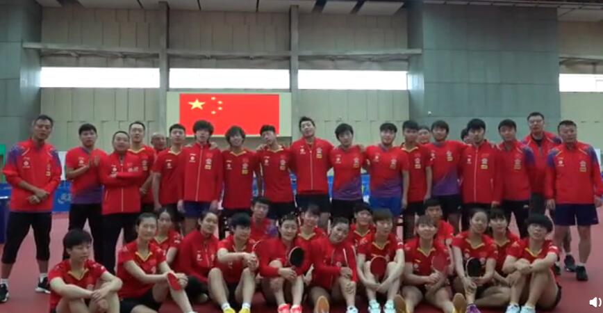 【拼多多】国乒女队六大主力全出镜！男队仅两人，马龙当主唱后自谦：献丑啦