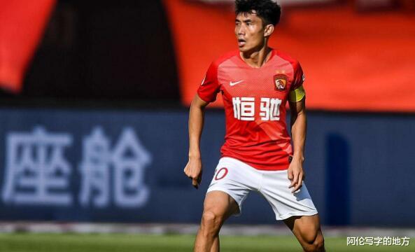 #广州恒大#恒大官网又有重大调整!卡帅因此喜迎王牌助阵,未来将如虎添翼!