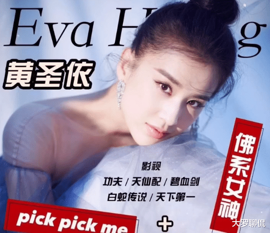 【姐姐】《乘风破浪》姐姐们疯狂提要求，只有一人安分录节目，能火是应该的