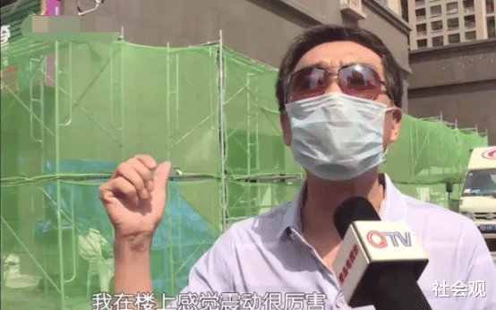 『』30层高楼突然震动，竟是一楼商铺承重墙被砸，商铺：我自己花500万买的房子