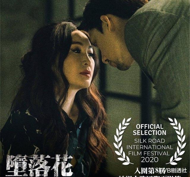 #温碧霞#专业!香港男演员与温碧霞拍亲热戏前先问底线:会有一点紧张