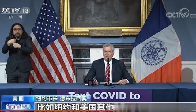 【美国】美国新冠肺炎确诊病例超3万 地方政府很着急