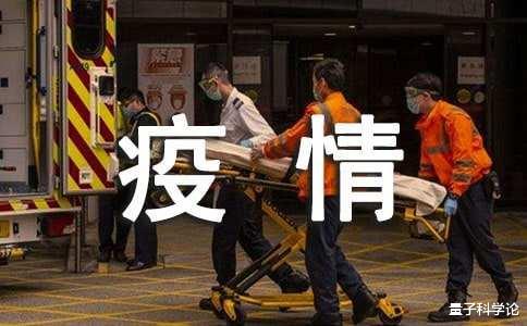 外星人▲传递外星人信息？神棍or先知？盲眼龙婆曾预言2020灾难肆虐