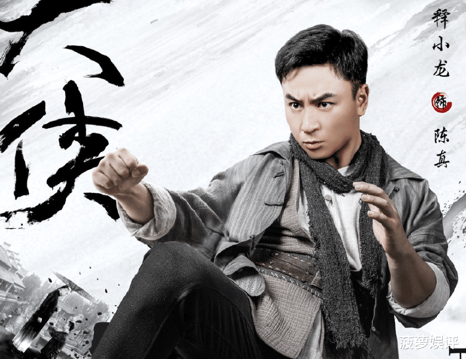 大侠霍元甲|武侠剧《大侠霍元甲》热播,上线5天热度不减,怎么看都不过瘾