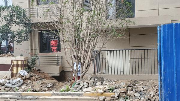 精彩中原网|郑州汇泉西悦城问题频出：屋顶坍塌 路面塌陷 如何让业主安心？