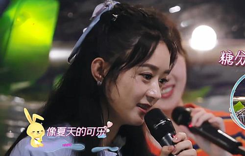 赵丽颖|有一种“整容”叫赵丽颖关美颜，看到她真实颜值，网友：不敢信！