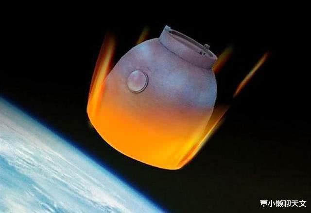 『宇宙飞船』都是高速穿过大气层，为何火箭返回时会高温燃烧，升空时却不会？