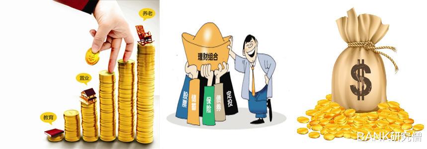 家产|人到五十岁,应该有多少家产,才能衣食无忧安度晚年?